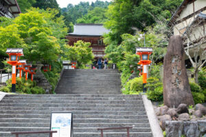 2025年の終わりには