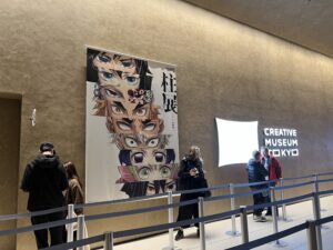 鬼滅の刃　柱展が最高だった