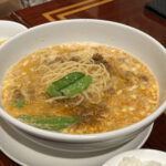 頤和園の坦々麺が美味しすぎて止まらない