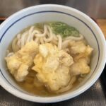 人形町で出会った【おにやんま】