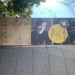 2年ぶりの旅行（京都〜奈良：京都編1日目）